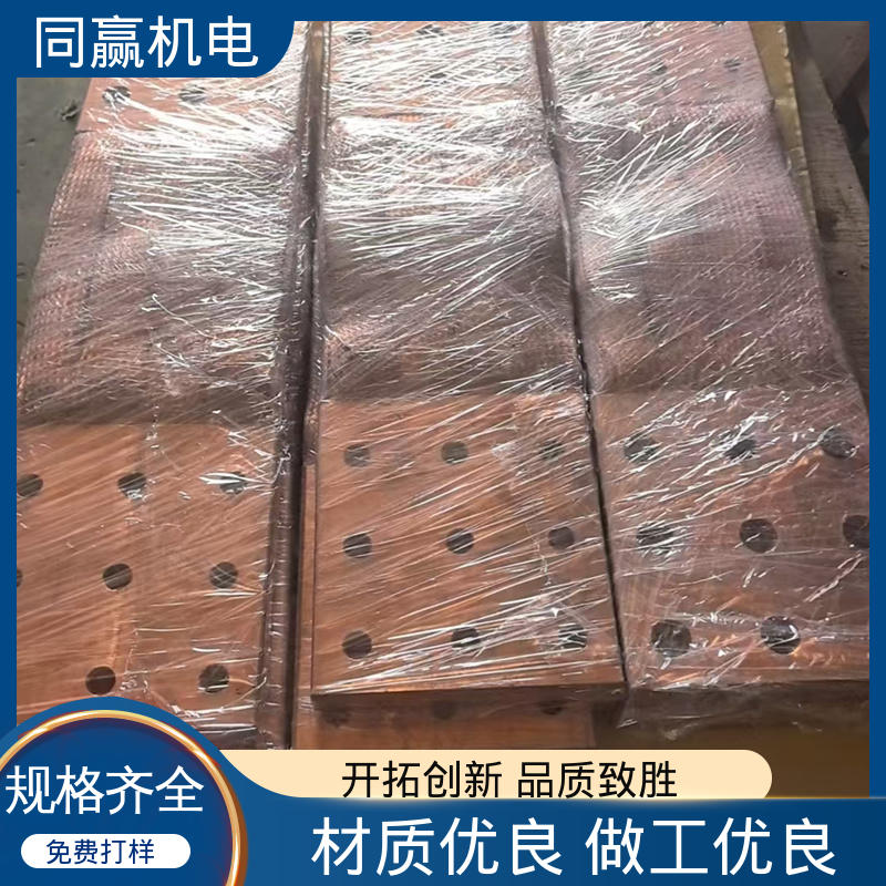 支持定制 柔性导电连接件 航空电子设备 型号全耐磨损 同赢生产