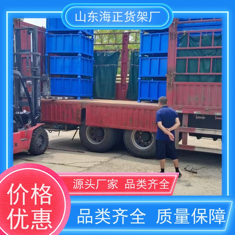  钢制加厚 承重超强 全国送货上门 源头工厂定制 车间重型物料箱仓储笼