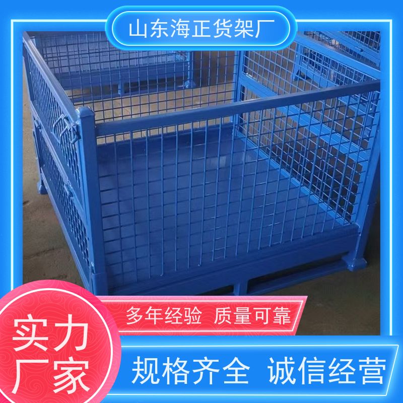  全国送货上门 钢制加厚 承重超强 车间物料周转 可折叠可堆垛铁板箱