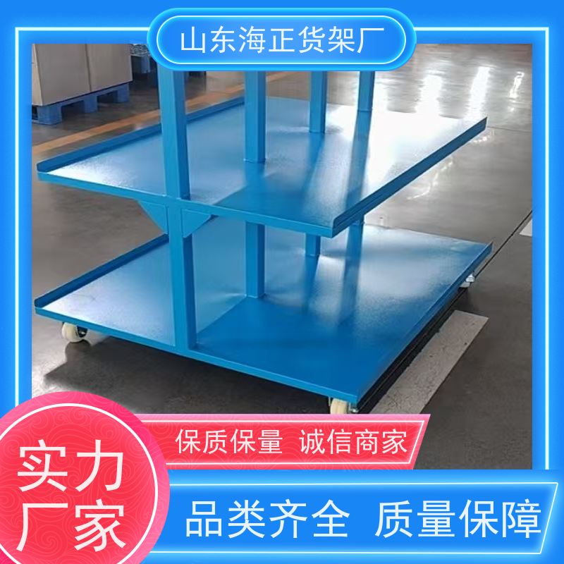 支持按需定制 车间物料周转 钢制加厚 承重超强 可折叠可堆垛铁板箱