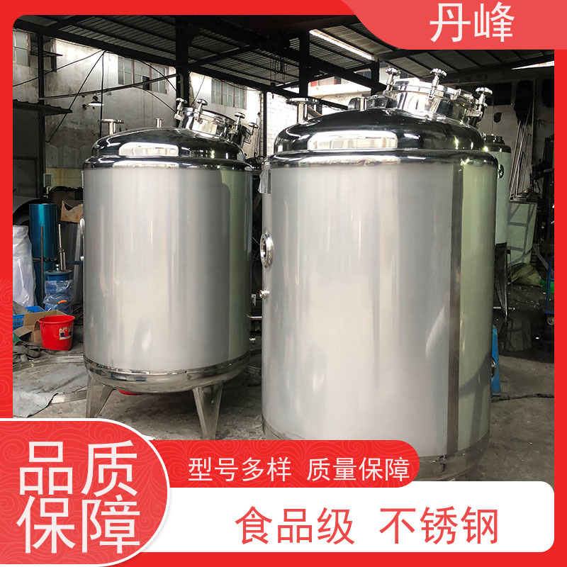 丹峰 非标定制 不锈钢 常压 储气罐 食用油 储液罐