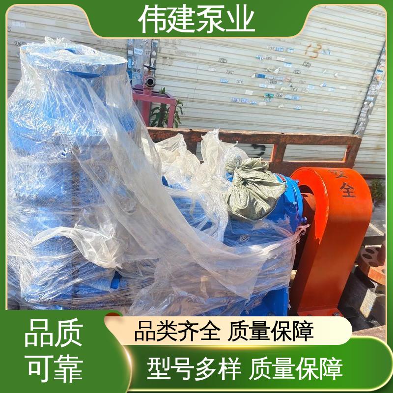 伟建生产 废机油输送用 支持定制 压油泵 流量大扬程高