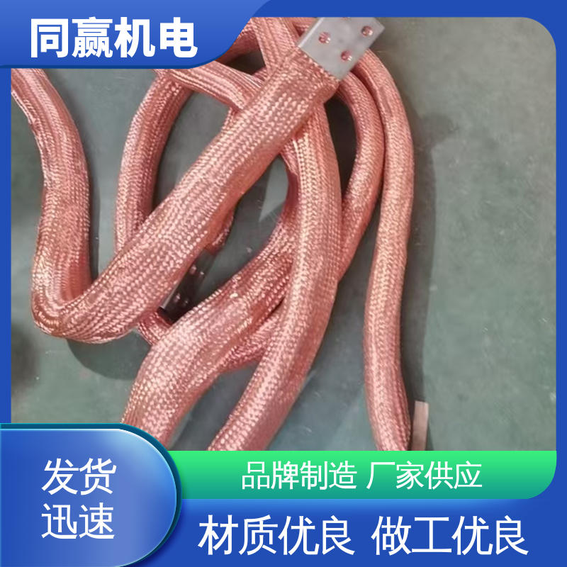 软铜排 接触电阻小 电子设备用 按尺寸加工 同赢供应