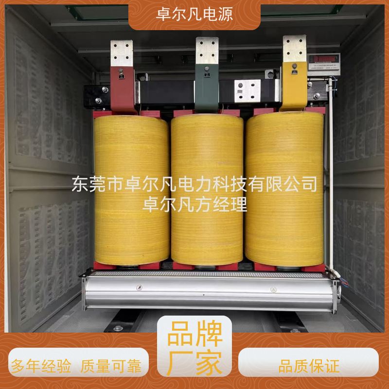 矿山机械 出口美国美标 三相208V变480V CUL变压器 卓尔凡电力
