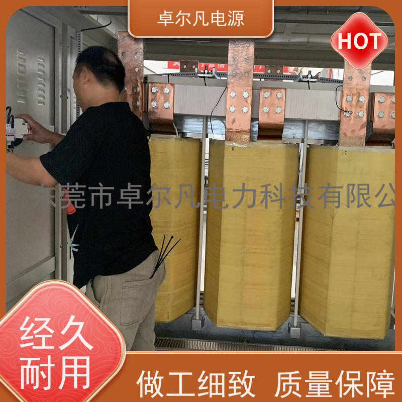 锂电池生产线 出口哥斯达黎加 三相208V变480V UL整机认证 卓尔凡电力