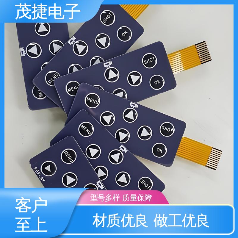 茂捷电子 变频器 四脚贴片开关 手机按键 仪器仪表用