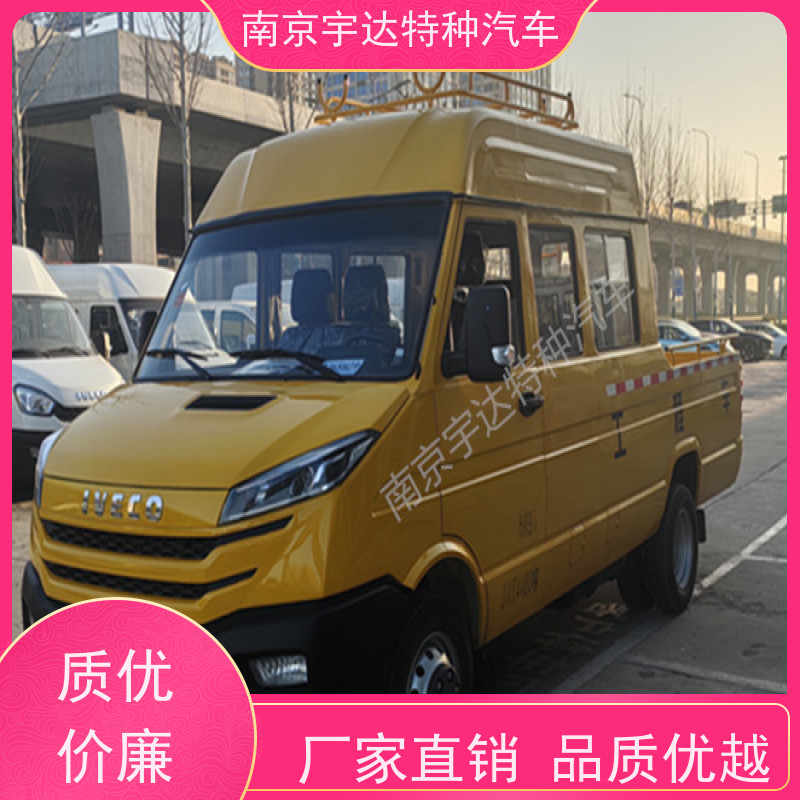 依维柯牌工程车 抢险救援车 2.8排量 6-9人 全国质保