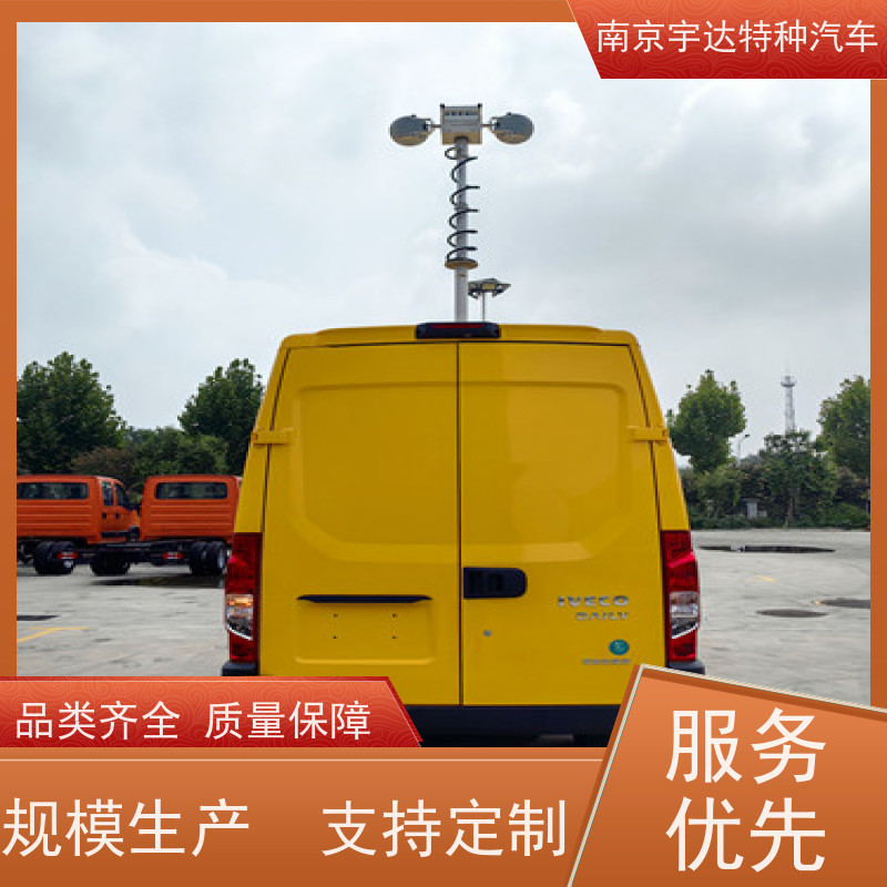依维柯检测车 燃气应急抢修车 电气试验车 国六柴油排放 包上户