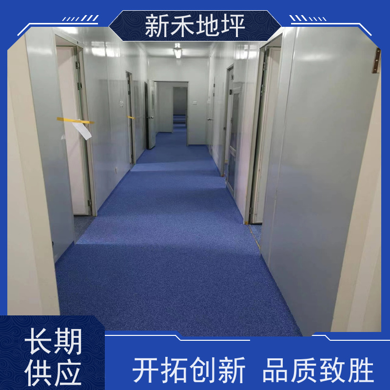 水性环氧彩砂自流平 厂区车间压砂地面漆 防尘易清洁 可定制