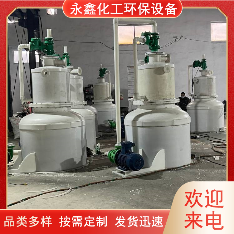Yongxin ppH Spiral Storage Tanks have a wide range of applications, are easy to install, are integrated by rotational molding, have good sealing, and are not easily deformed