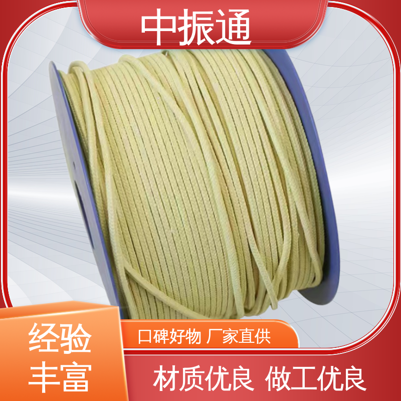 中振通 批量生产 碳素纤维盘根 阀门水泵填料硬质高纯 源头厂家