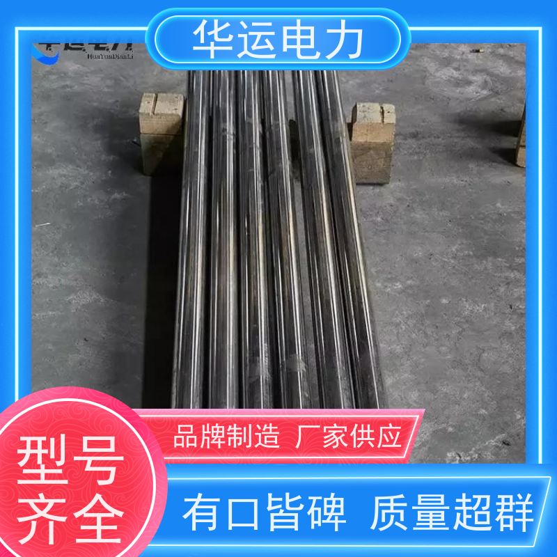 炉膛吹灰器内管 PS-LL、PS-SL 不锈钢材质 规格齐全