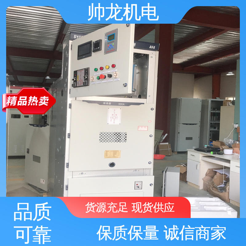 现货直发 库存充足 固态软起动柜 笼型/鼠笼电机 湖 北帅龙