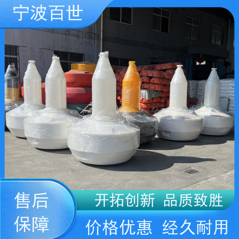 百世 湿地保护区 方位标 施工区域警示 支持定制