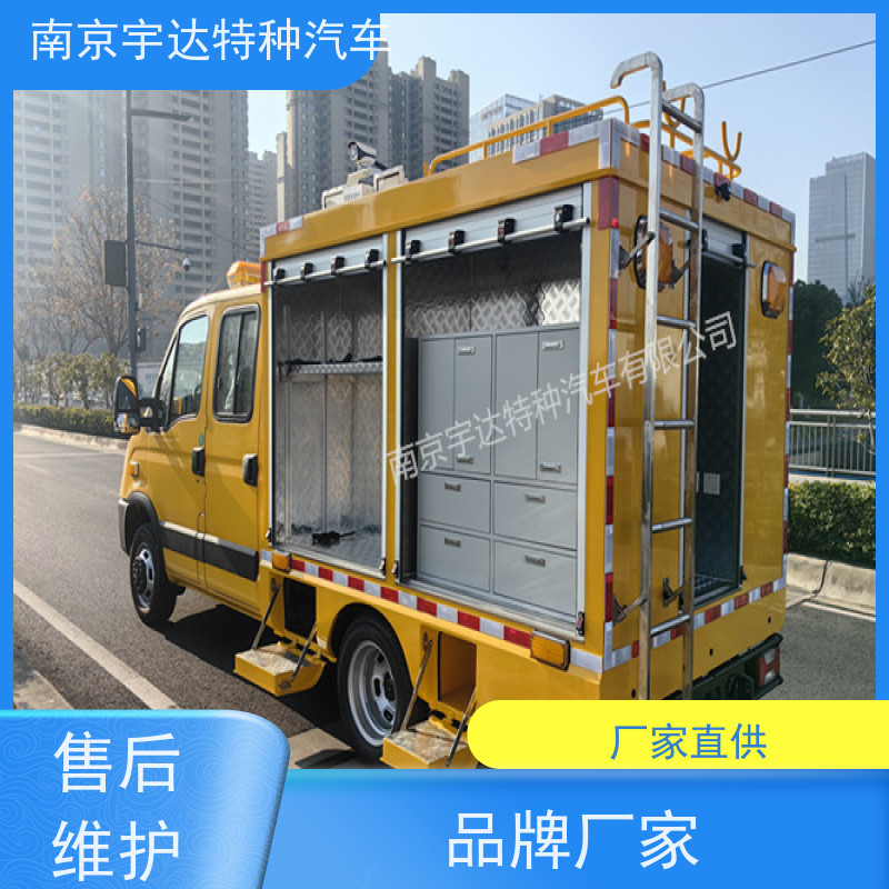 依维柯牌供水抢修车发电车市政管道救援车可配电焊机