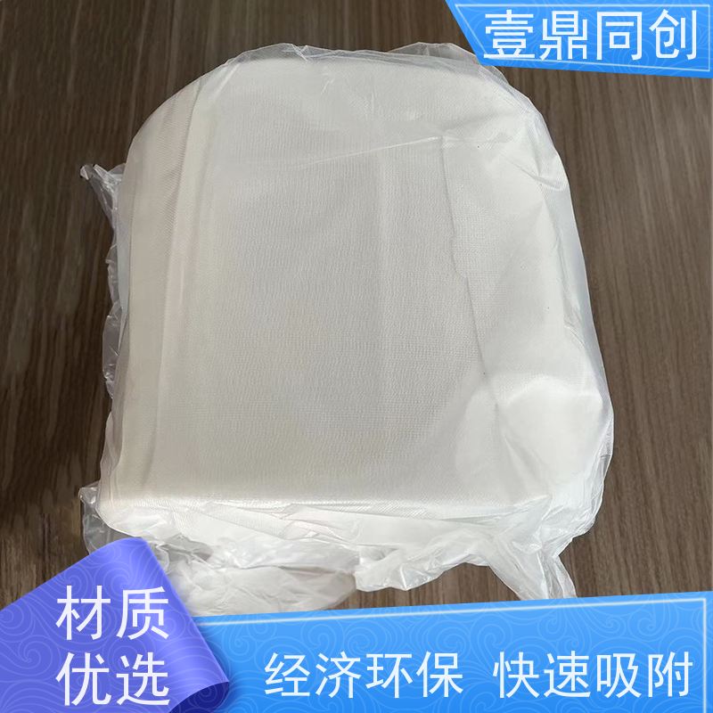 壹鼎同创 除尘粘布 低粘 离子释出量低 减少清洁时间 易于储存