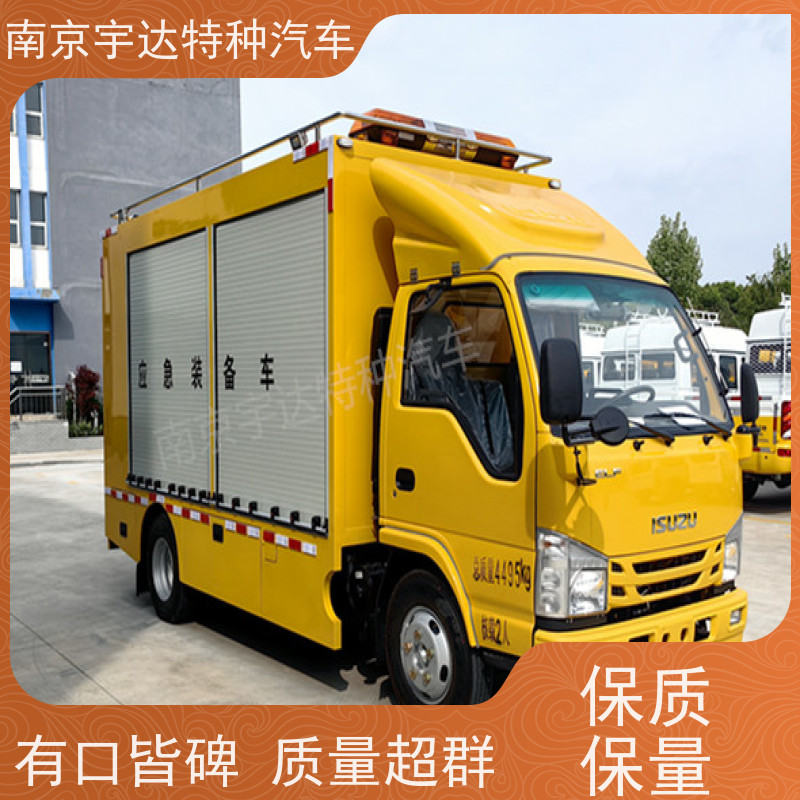 五十铃单排救险车煤矿救援车3.0排量底盘型号：QL1040BUHAY包上户