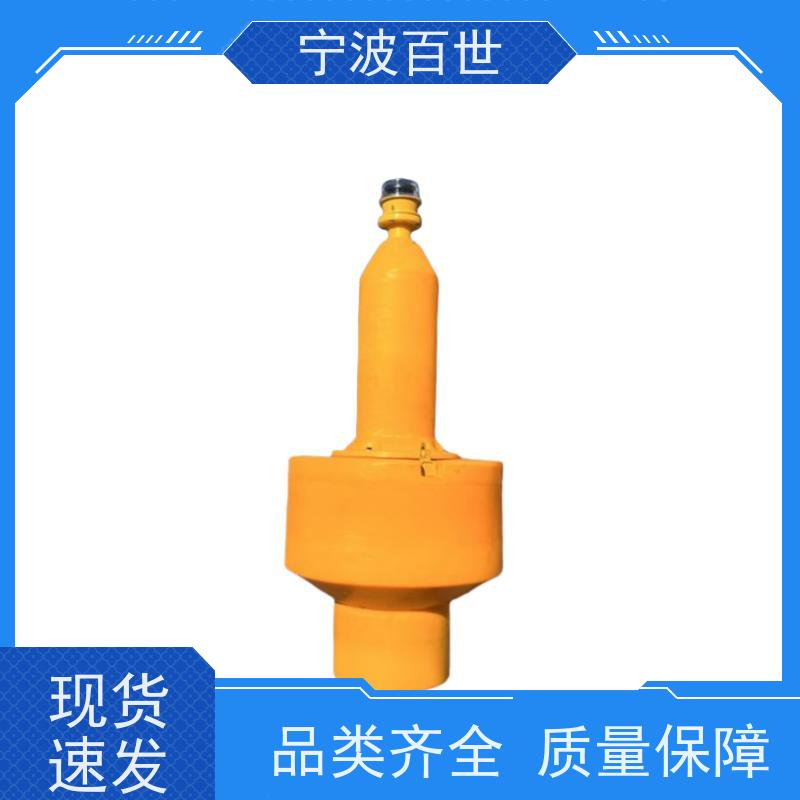 百世 养殖区边界 区域划分浮标 蓝藻治理 支持定制