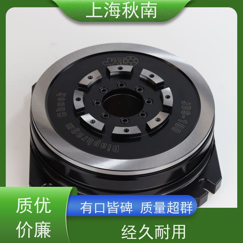 台湾JATO 外夹膜片夹头 内藏气缸 精密研磨床用