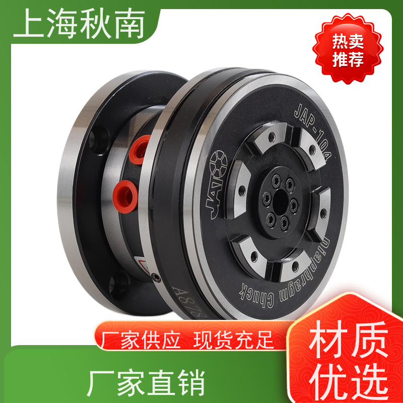 台湾朝铨JATO 膜片夹头 回转缸内藏 高速钻孔机主轴转子加工