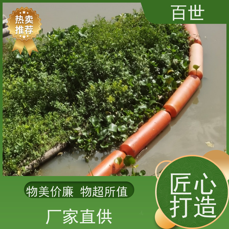 百世 自来水站 拦船浮体 网格化拦截 可贴反光条