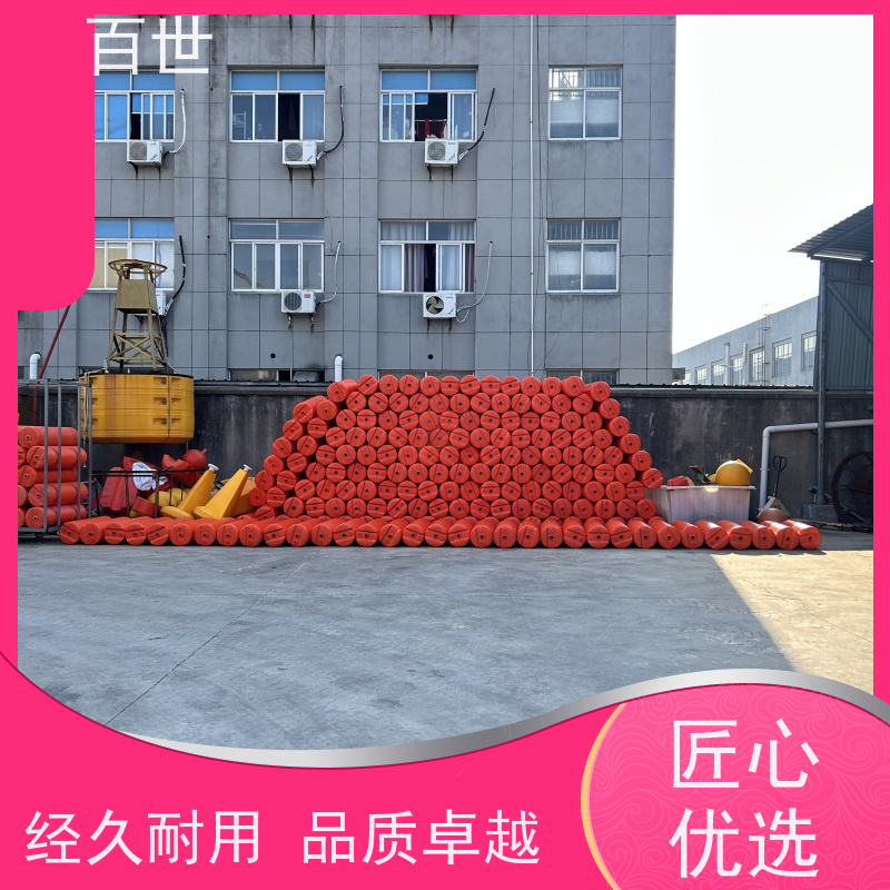 百世 自来水站 警戒浮体 自浮式结构 可贴反光条