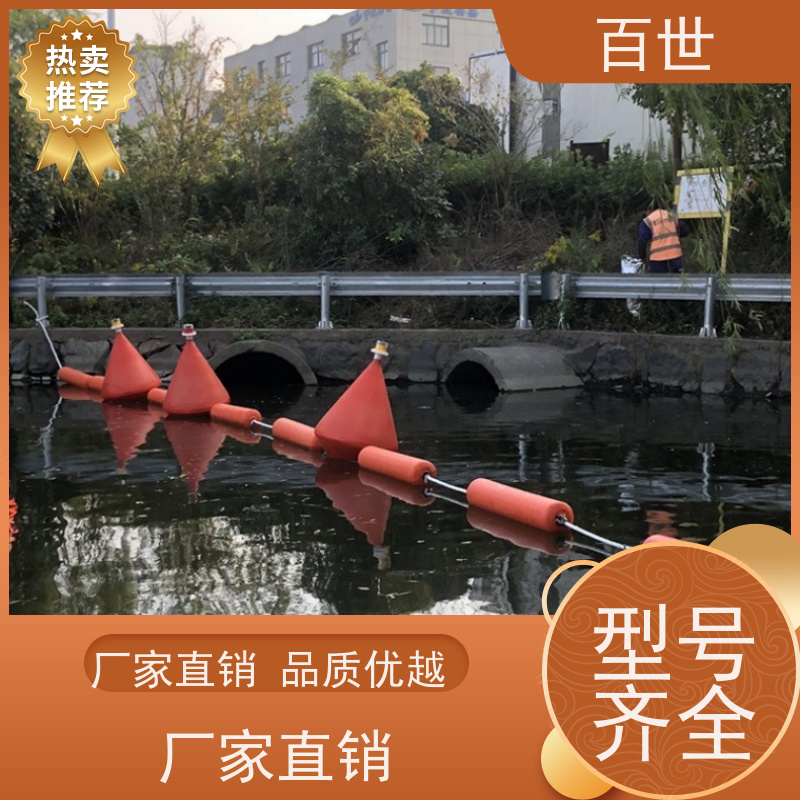 百世 泥石流多发区 警示浮筒 生态屏障 钢丝绳锚固