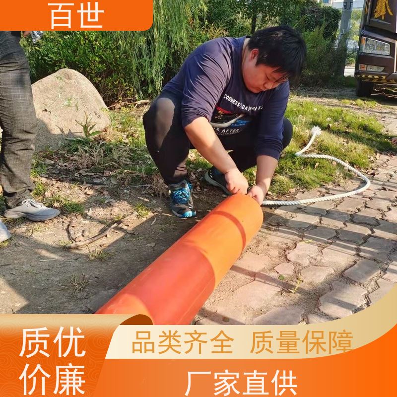 百世 自来水站 警示浮筒 流动防线 生态友好材质