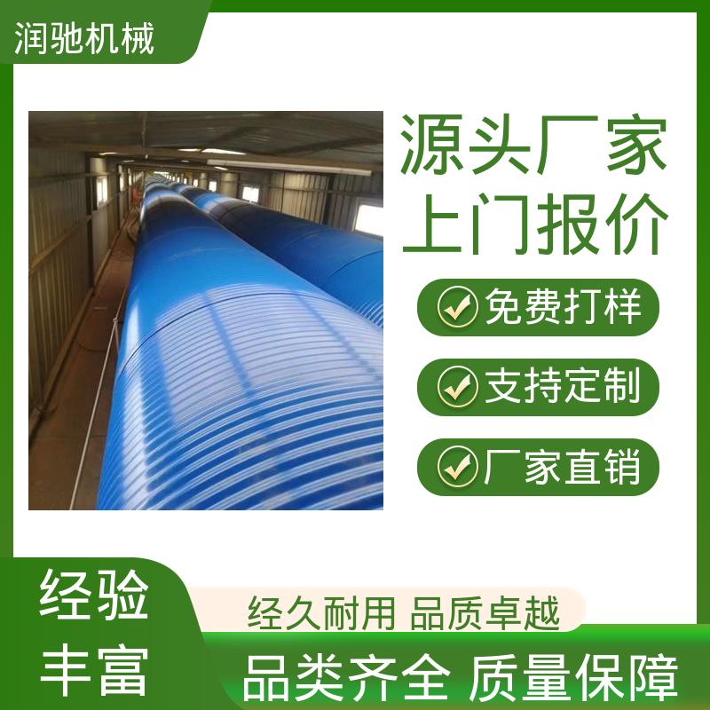 润驰供应 蓝色B1000 可拆卸 U型输送机罩 安装方便