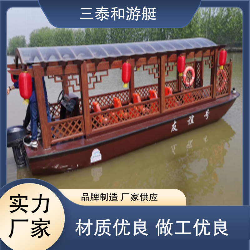 图10