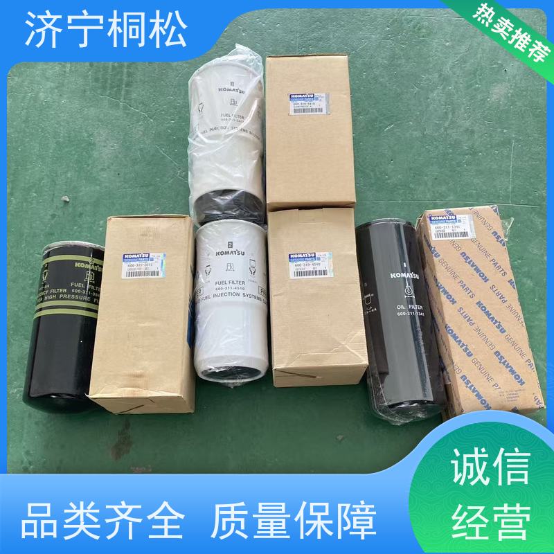 济 宁桐松 适用于挖掘机PC56 柴粗燃油油水 当天发货，库存齐全