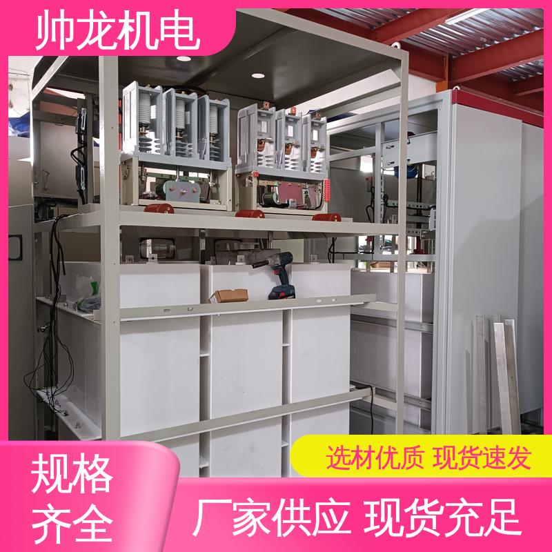 液阻启动器 现货直发 库存充足 空压机/破碎机 帅龙