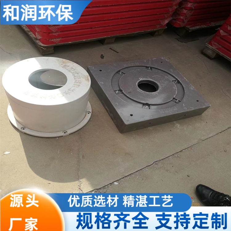 和润 厂家供应 玻璃钢保护帽 潮湿环境可用 抗压耐腐结实