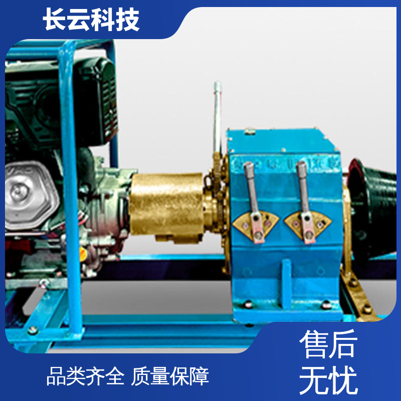 长云科技 电力施工绞磨机 响箭5号柴油款 持久稳定 