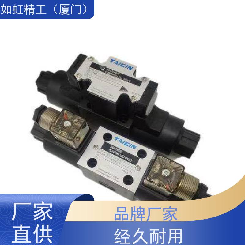 TAICIN泰炘KSO-G02-2CP-10-N-T电磁阀