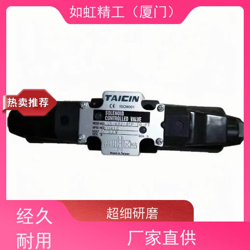 台湾TAICIN泰炘电磁换向阀KSO-G02-4CP-10原装