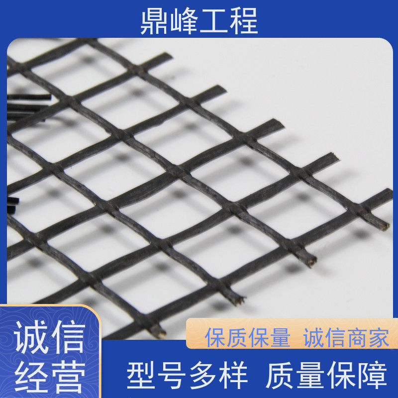 路面用玻纤土工格栅 抗拉强度高 道路加筋用 支持定制