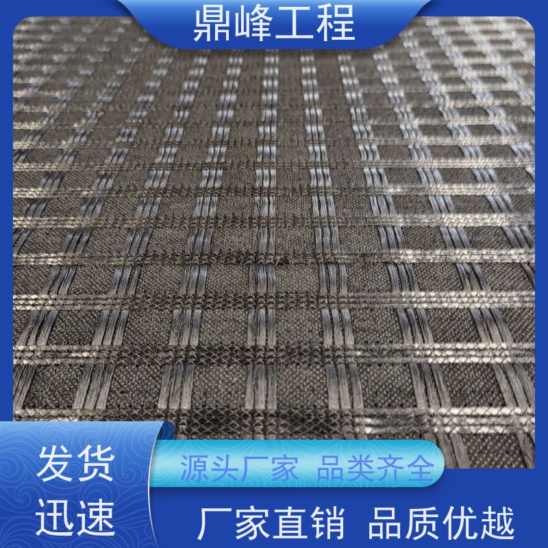 玻纤网土工格栅厂商 抗撕裂强度大 热稳定性可靠