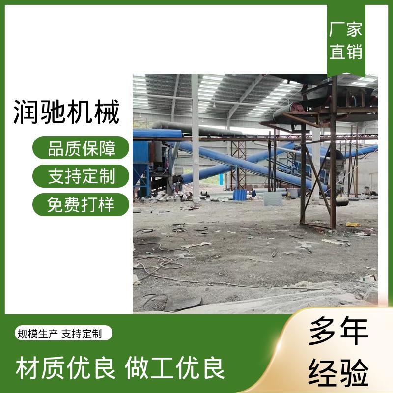润驰供应 蓝色B1000 安装方便 可拆卸 输送机弧形瓦
