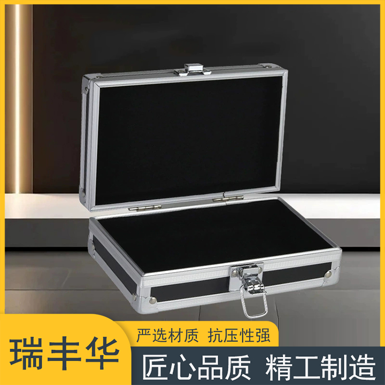 手提式铝合金工具箱 密码锁五金设备运输箱 可印LOGO