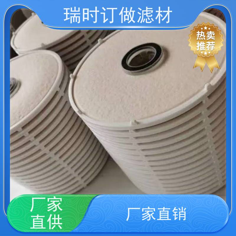 防腐替代CJC滤油机适配瑞过滤芯 化工行业耐酸碱设计 聚酯纤维滤层