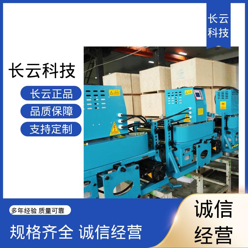 电缆施工机械化设备输送机 长云 犟牛5号 联控技术过硬 