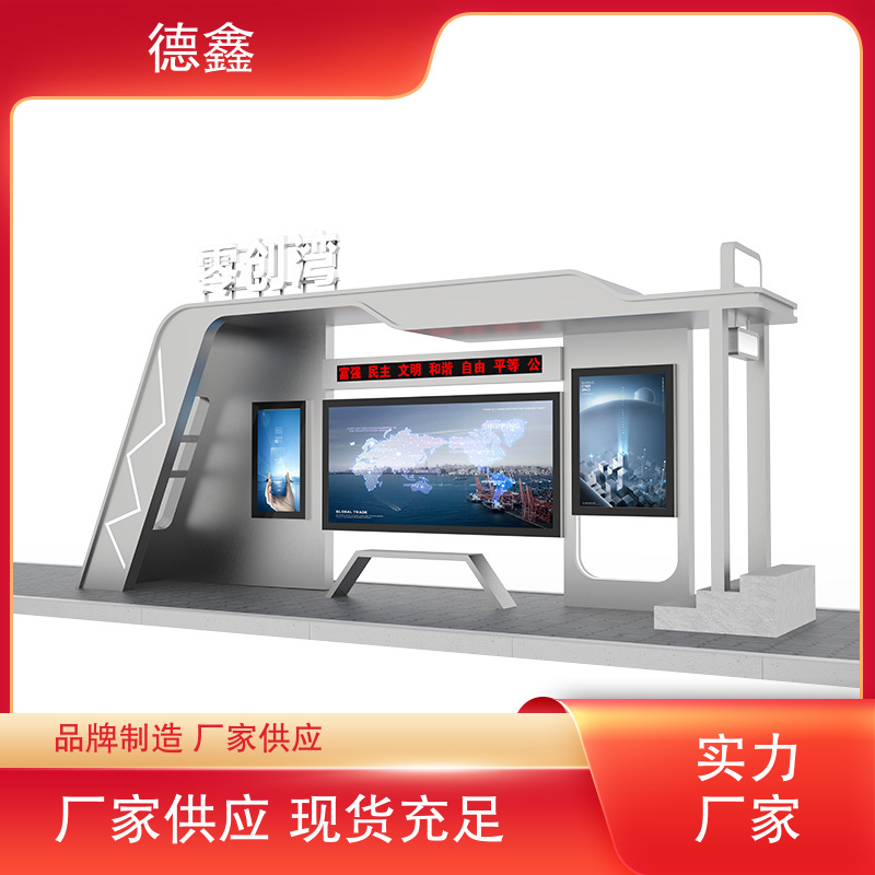 图1