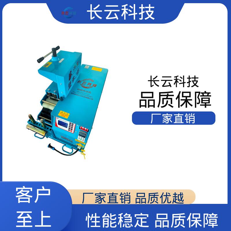 电缆拖拽机输送机 犟牛2号加强版 不伤缆零返工 