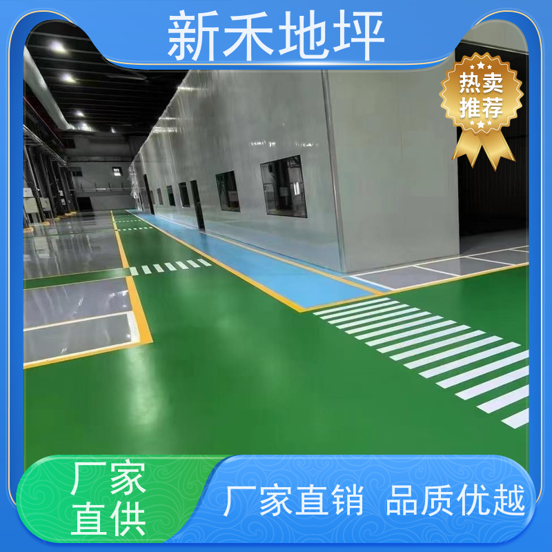 新禾集团 超耐磨环氧聚氨酯地坪漆 乙烯基防腐防水涂料 耐酸碱