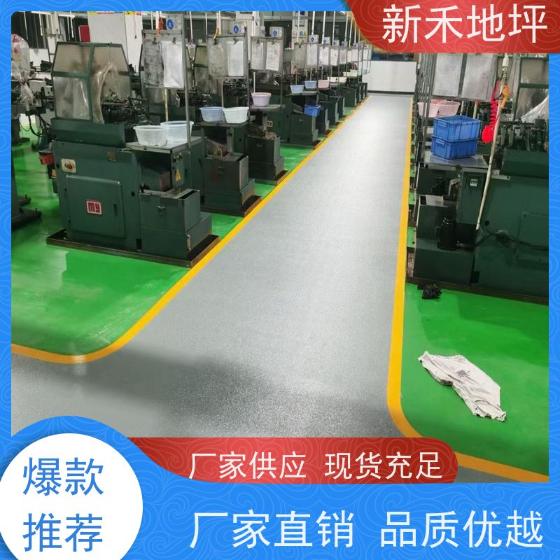 绿道改色 油性超耐磨聚氨酯工业地坪 水性环保罩面 耐紫外线老化