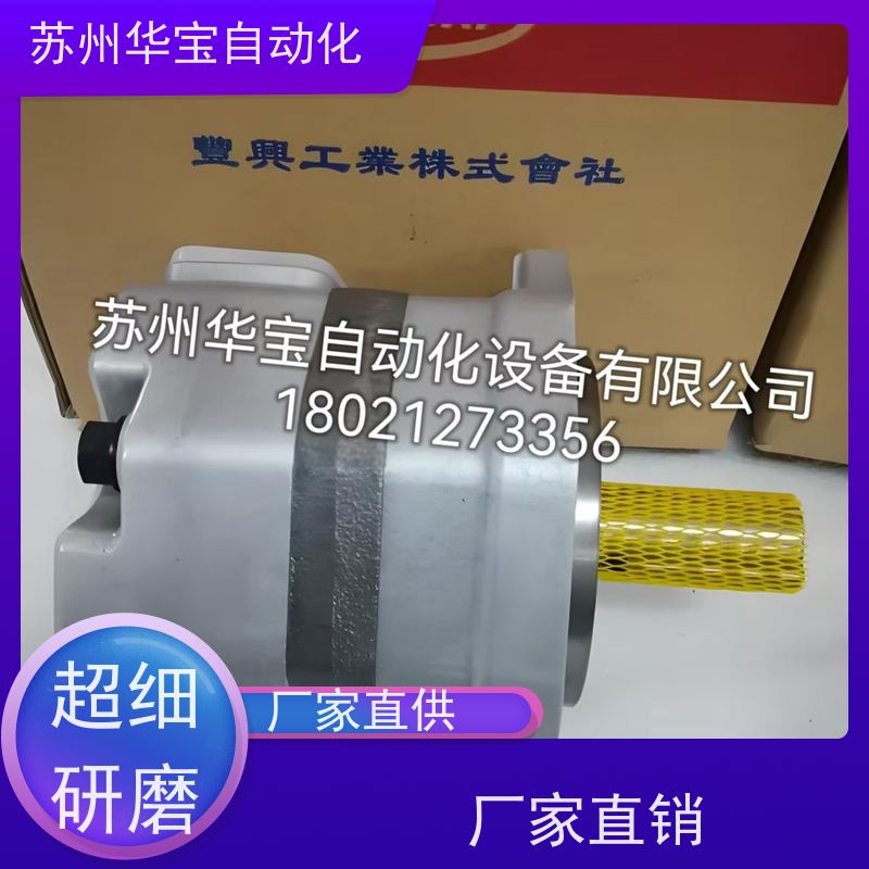 YUCIYUKEN齿轮泵CB-FC10/1榆次液压齿轮式油泵