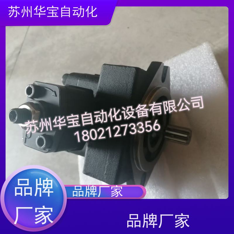 VP-20-FA3变量叶片泵VP-15 30 40FA3台湾SHENYU液压油泵VP1-20-70