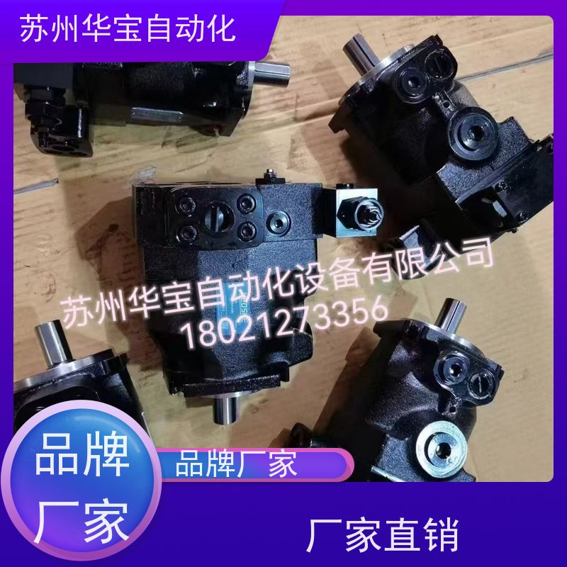 HGP-3A-F28R高压齿轮油泵HGP-3A-F11R/23R/25R/17R新鸿HYDROMAX