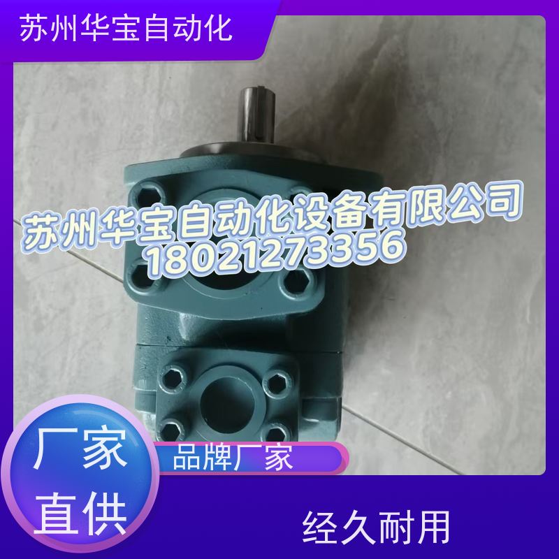 HGP-3A高压齿轮泵HGP3AF8R 11R 14R 17R 23R 25R 28R 30R液压油泵